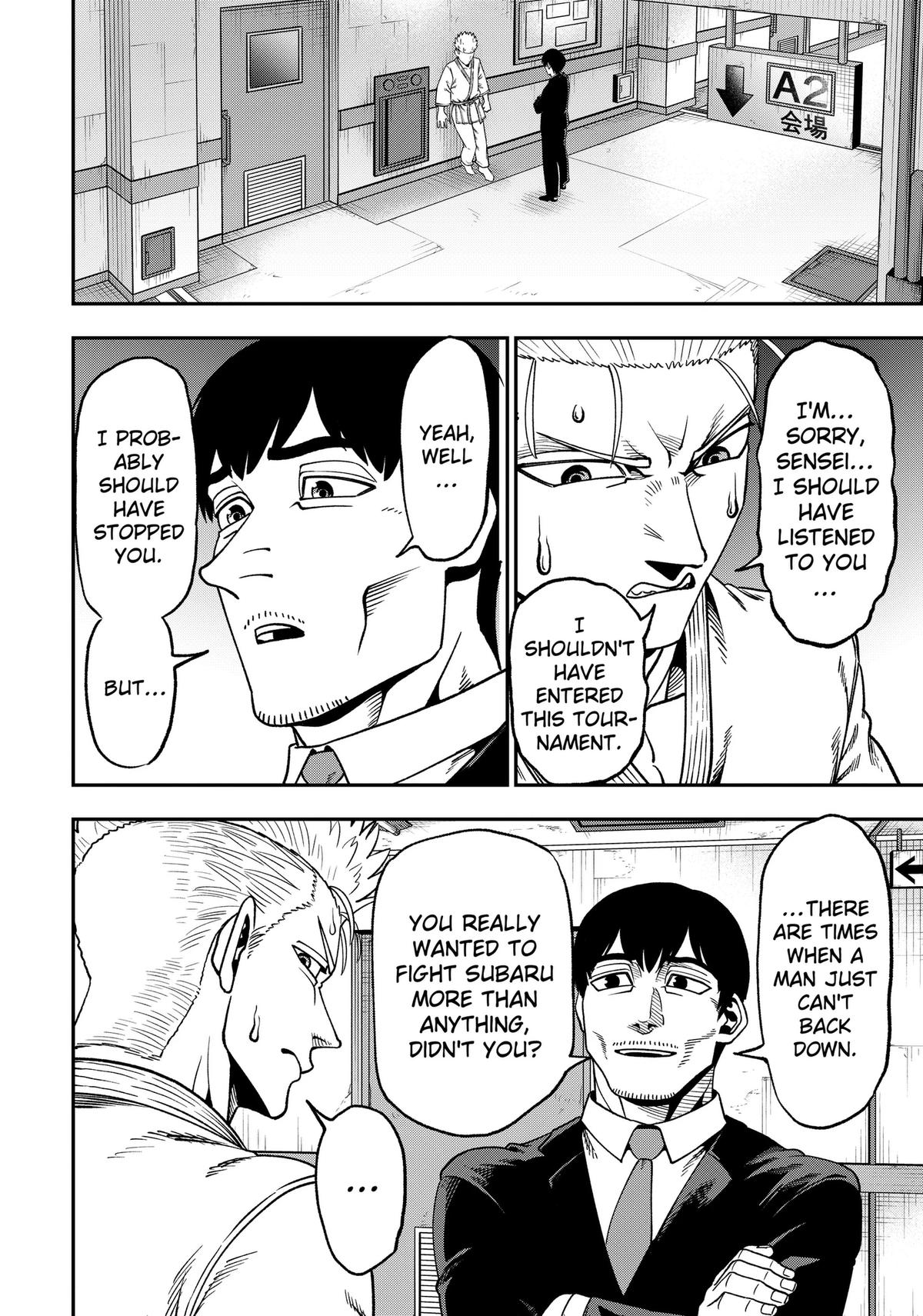 Muteki no Subaru Chap 8 - Next Chap 9