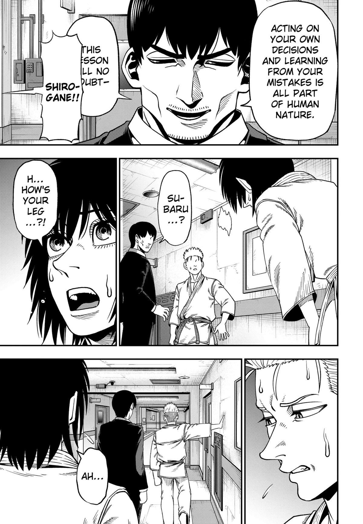 Muteki no Subaru Chap 8 - Next Chap 9