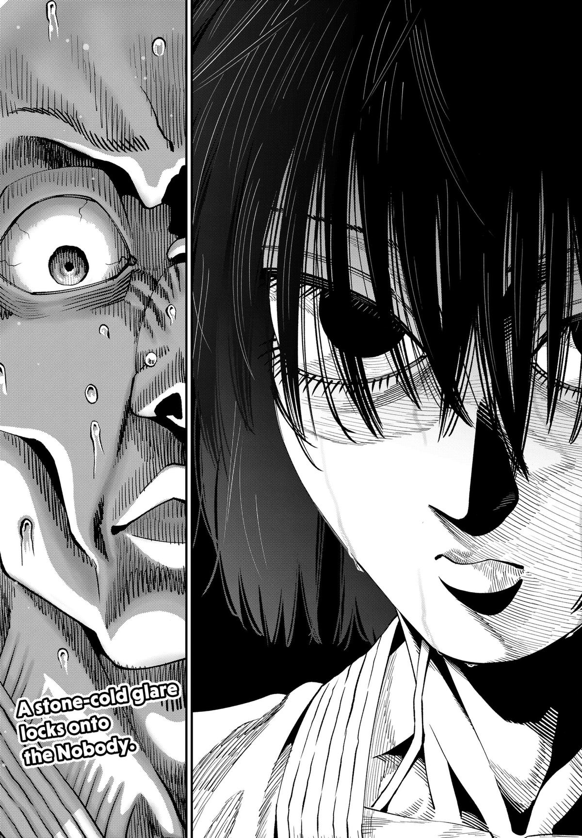 Muteki no Subaru Chap 8 - Next Chap 9