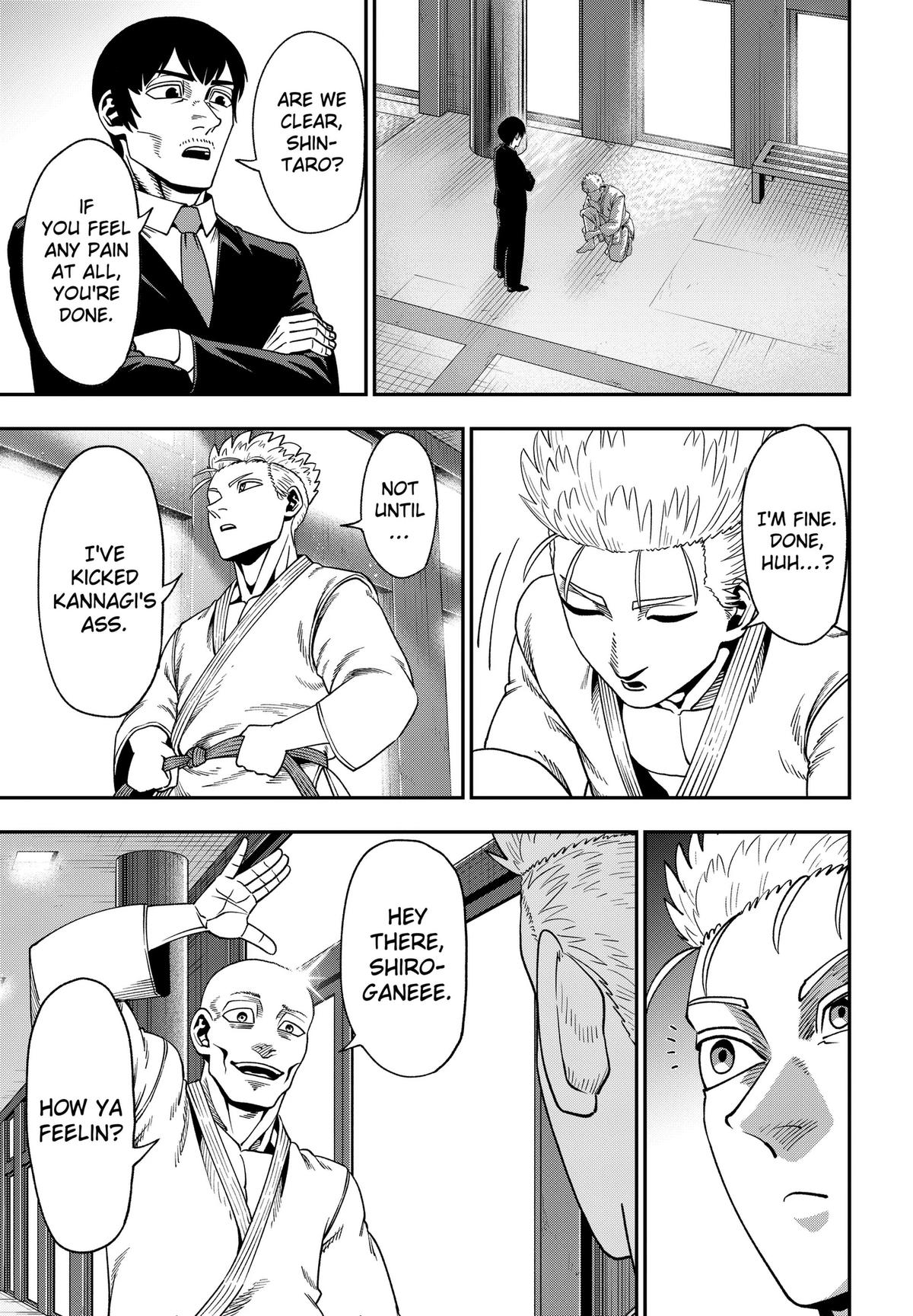 Muteki no Subaru Chap 8 - Next Chap 9