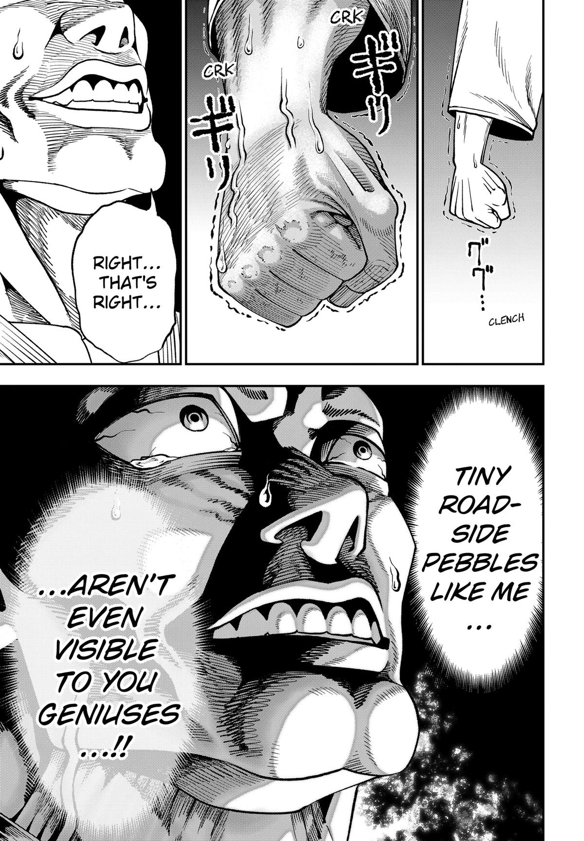 Muteki no Subaru Chap 8 - Next Chap 9