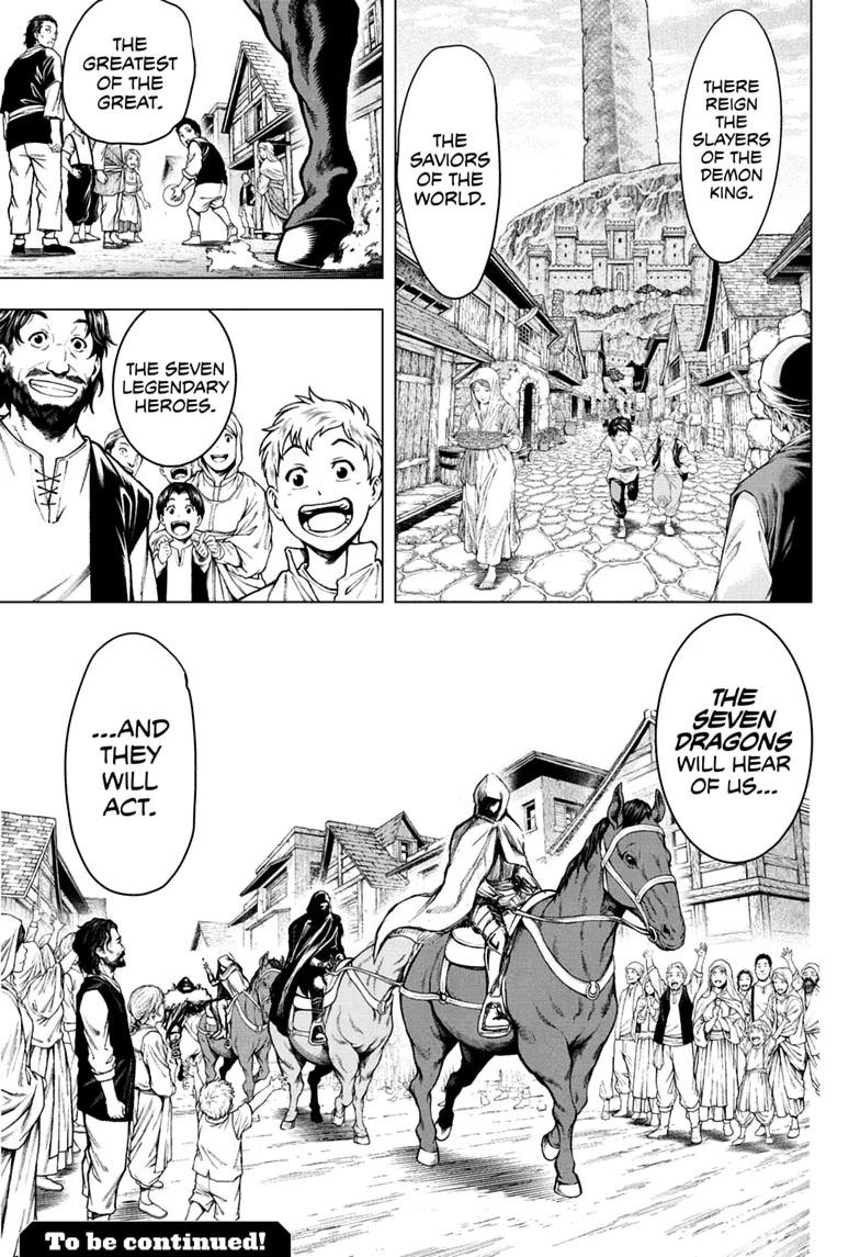 2-nen B-gumi Yuusha Destroyers Chap 6 - Next Chap 7