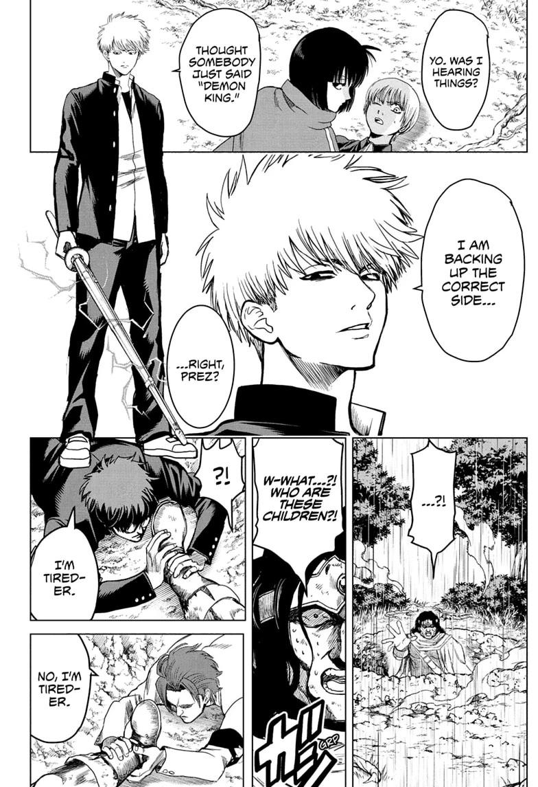 2-nen B-gumi Yuusha Destroyers Chap 6 - Next Chap 7