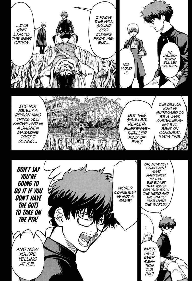 2-nen B-gumi Yuusha Destroyers Chap 6 - Next Chap 7