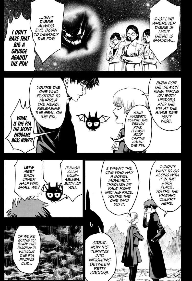2-nen B-gumi Yuusha Destroyers Chap 6 - Next Chap 7