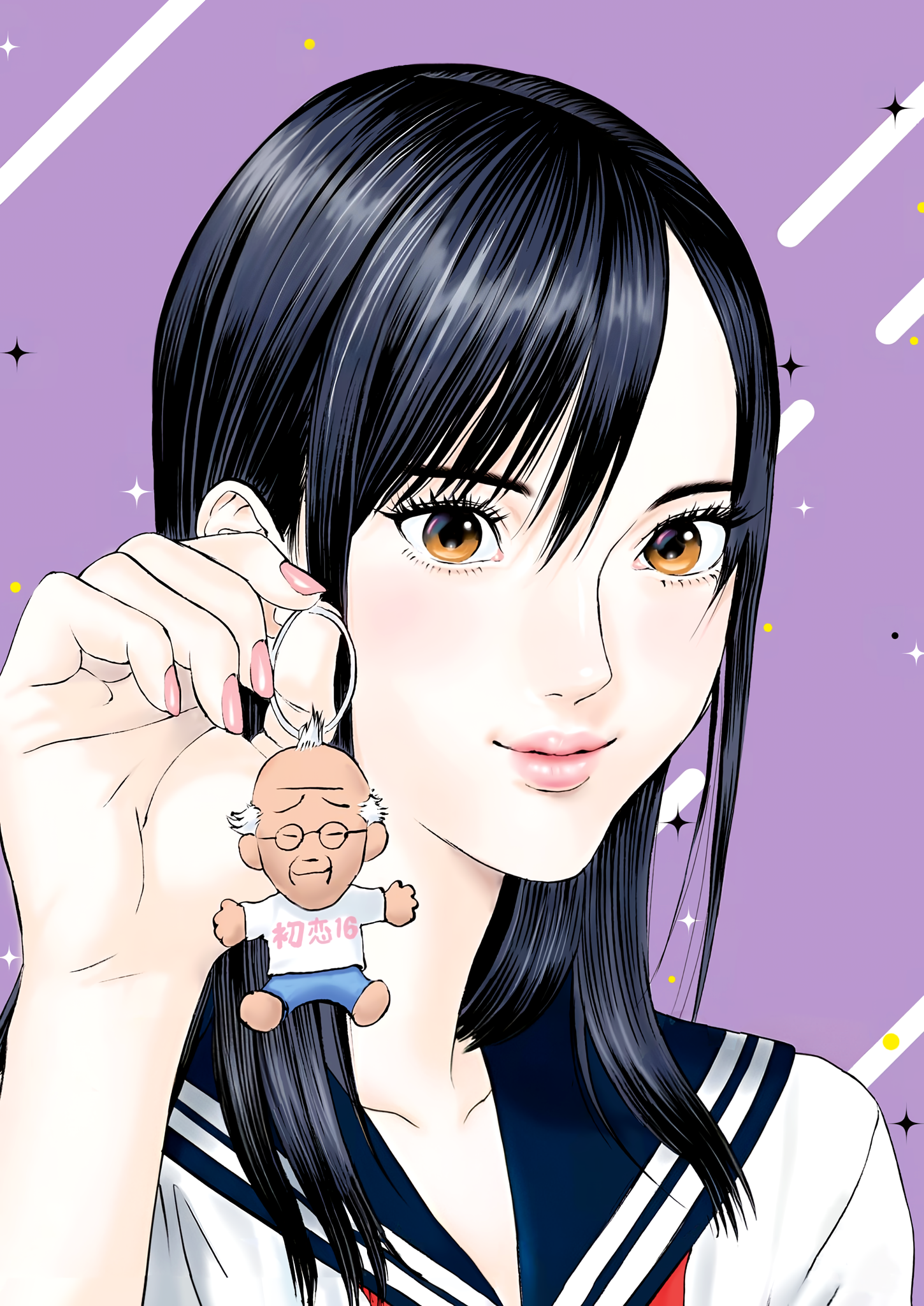 Kanrekihime Chap 11 - Next Chap 12