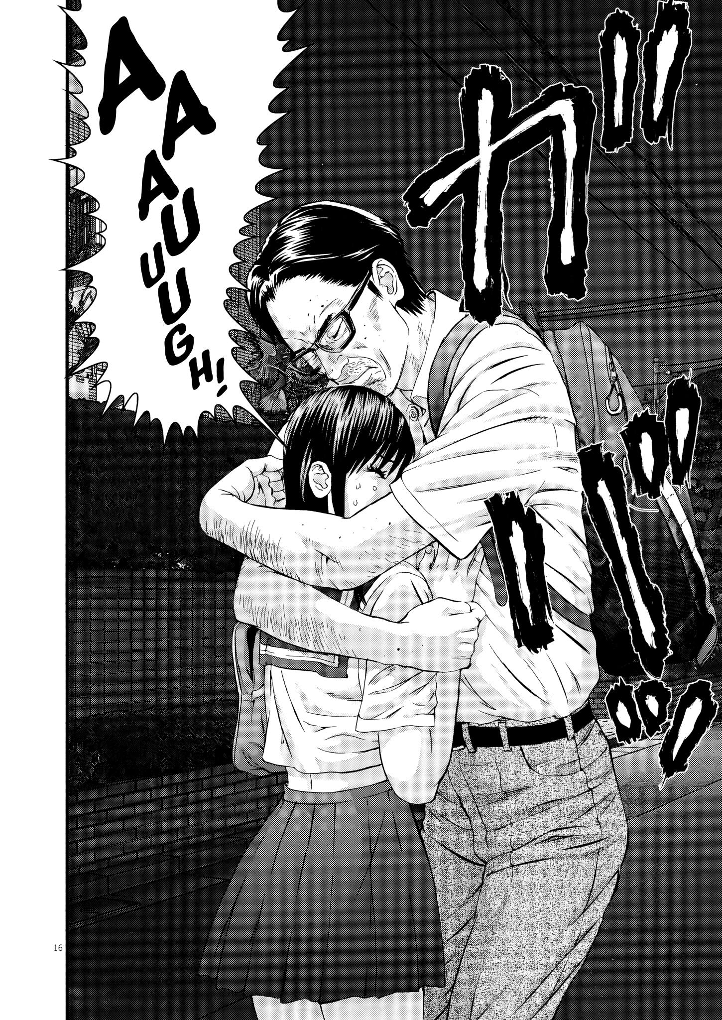 Kanrekihime Chap 11 - Next Chap 12