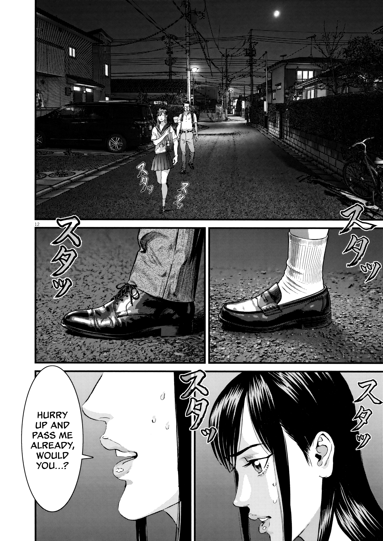 Kanrekihime Chap 11 - Next Chap 12