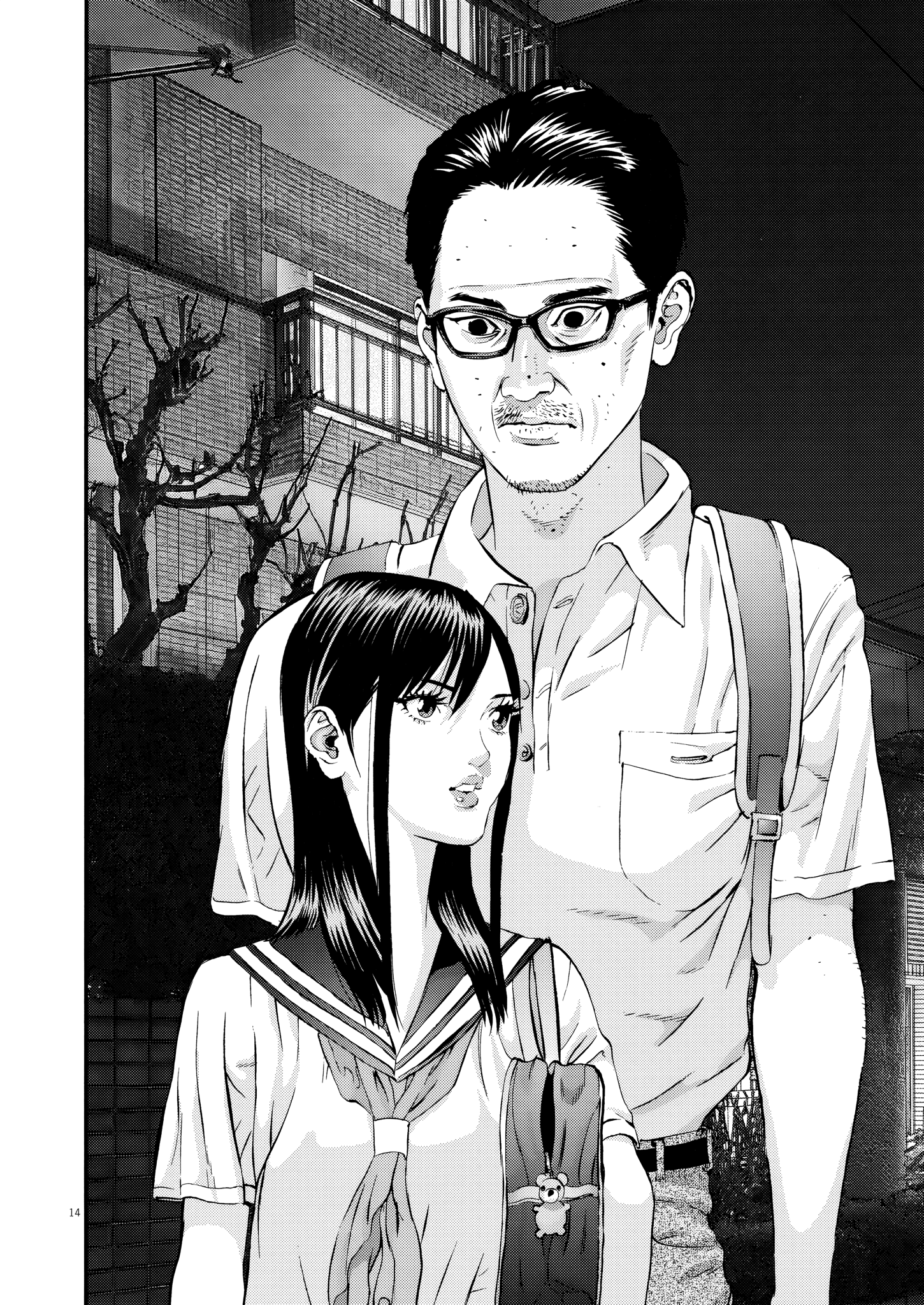 Kanrekihime Chap 11 - Next Chap 12