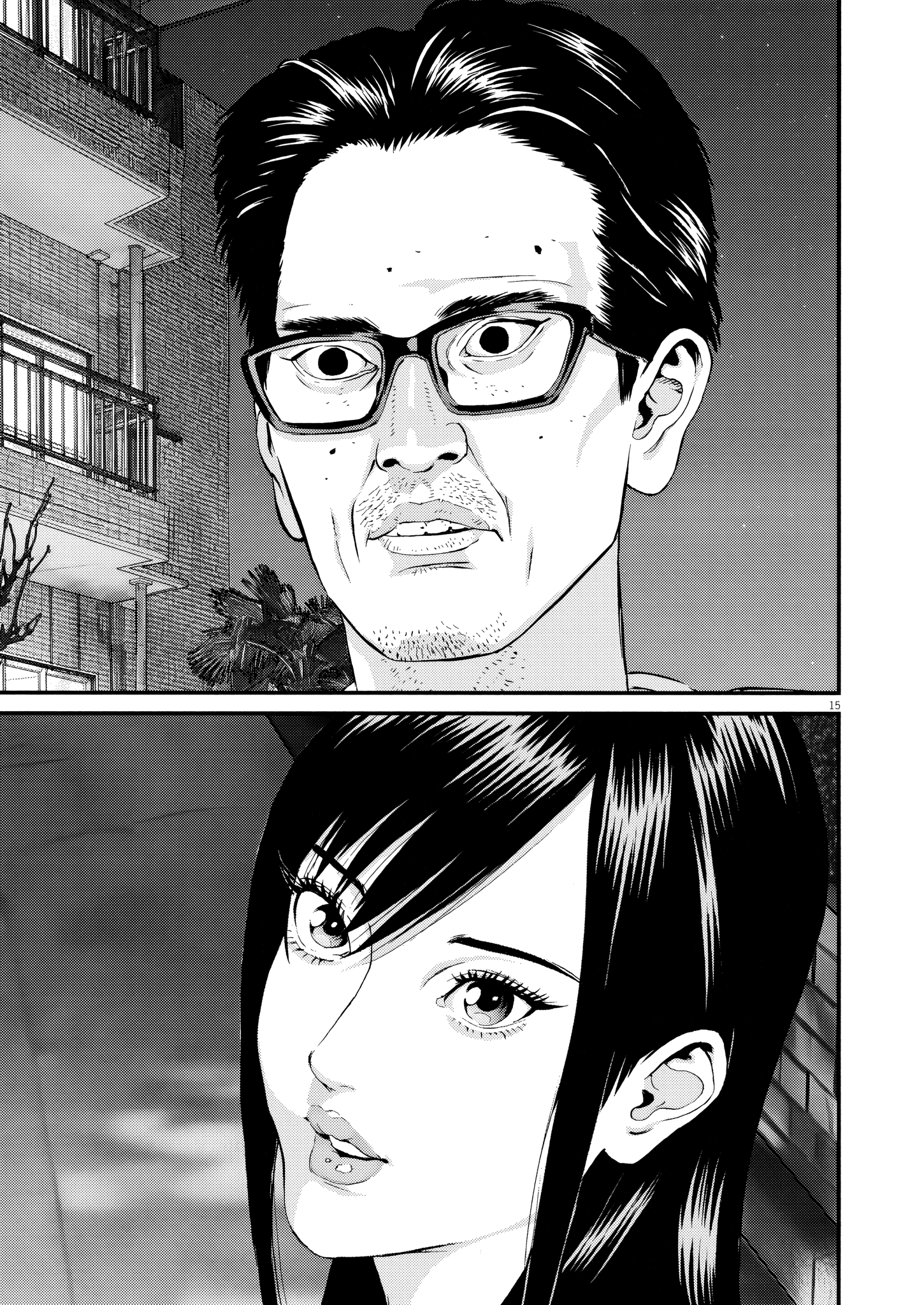 Kanrekihime Chap 11 - Next Chap 12