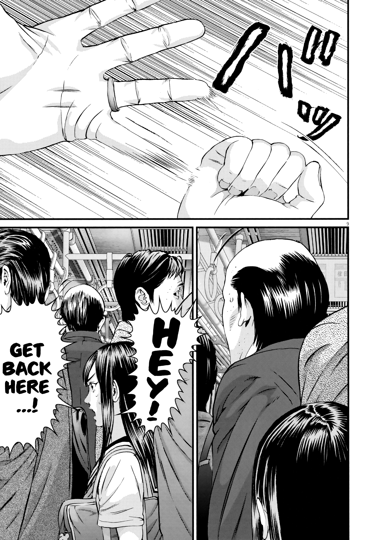 Kanrekihime Chap 11 - Next Chap 12