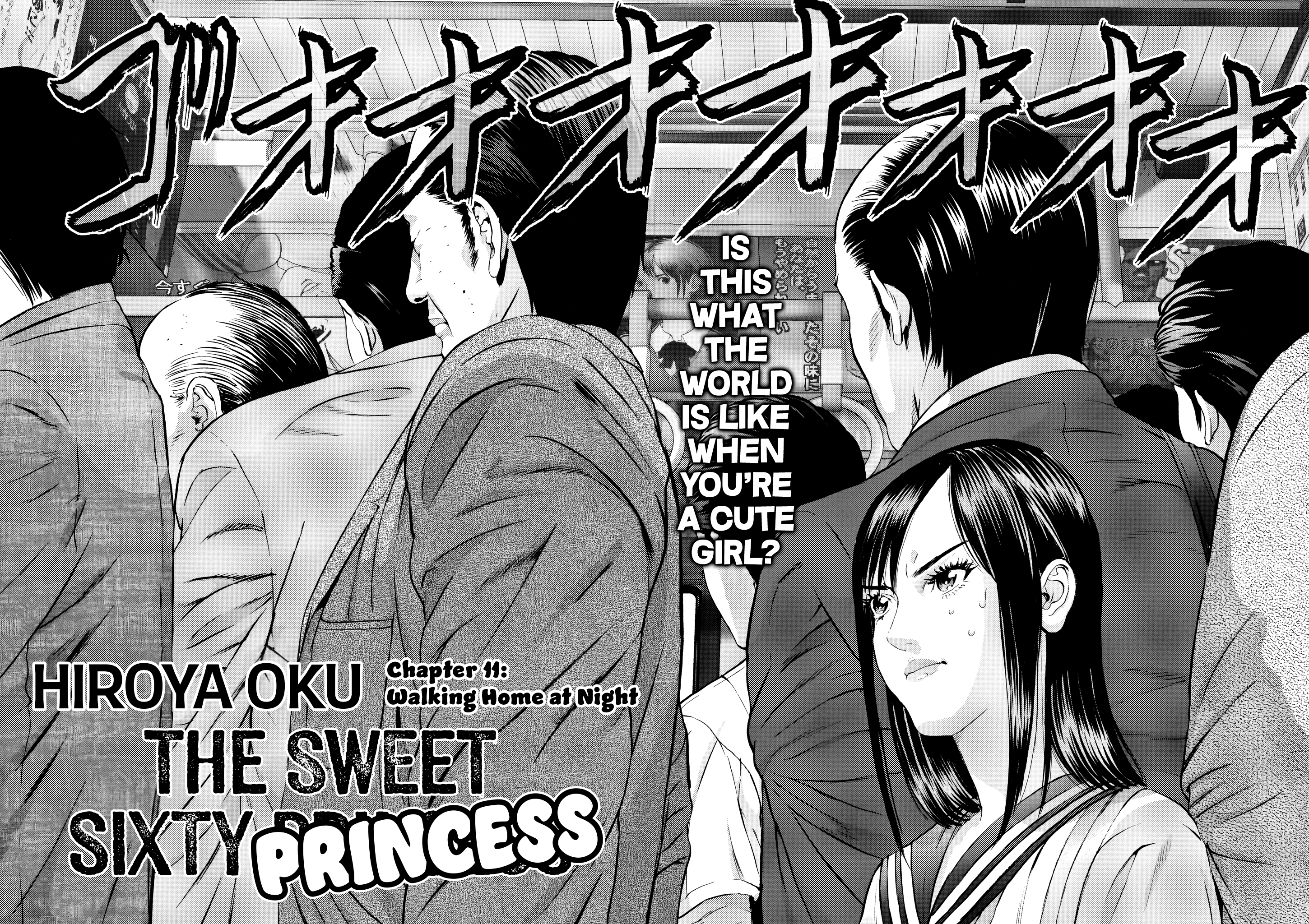 Kanrekihime Chap 11 - Next Chap 12