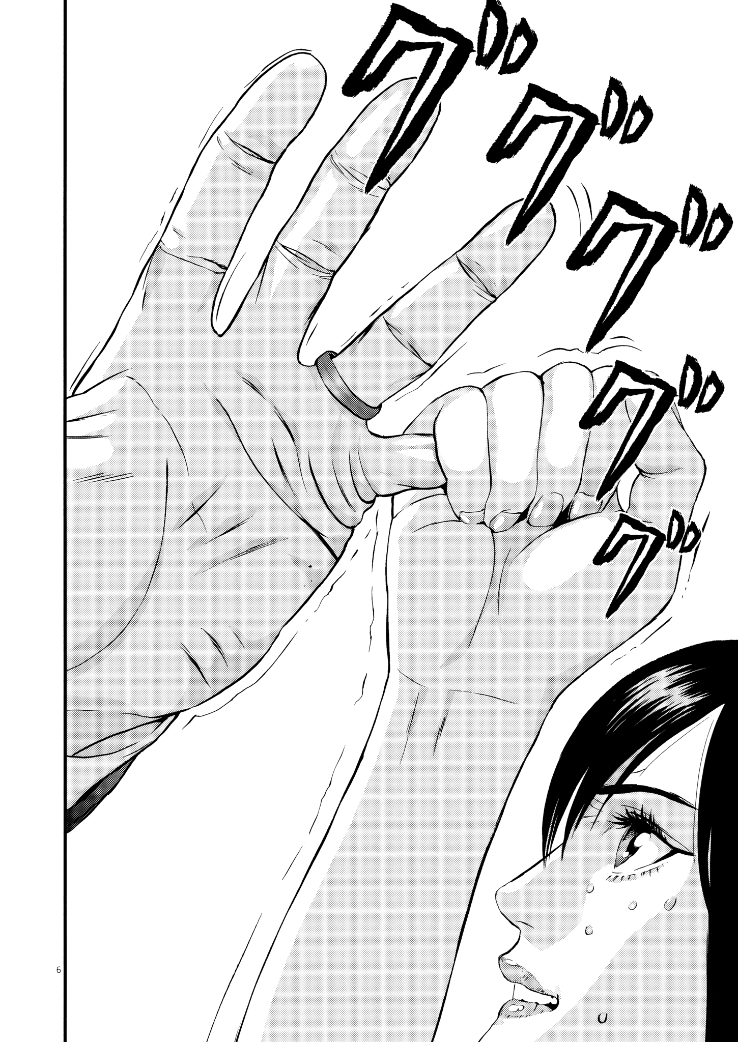 Kanrekihime Chap 11 - Next Chap 12