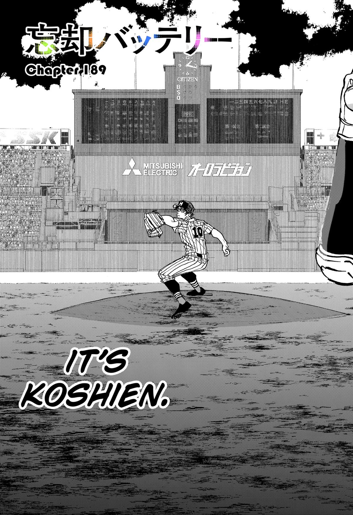 Boukyaku Battery Chap 189 - Next Chap 190