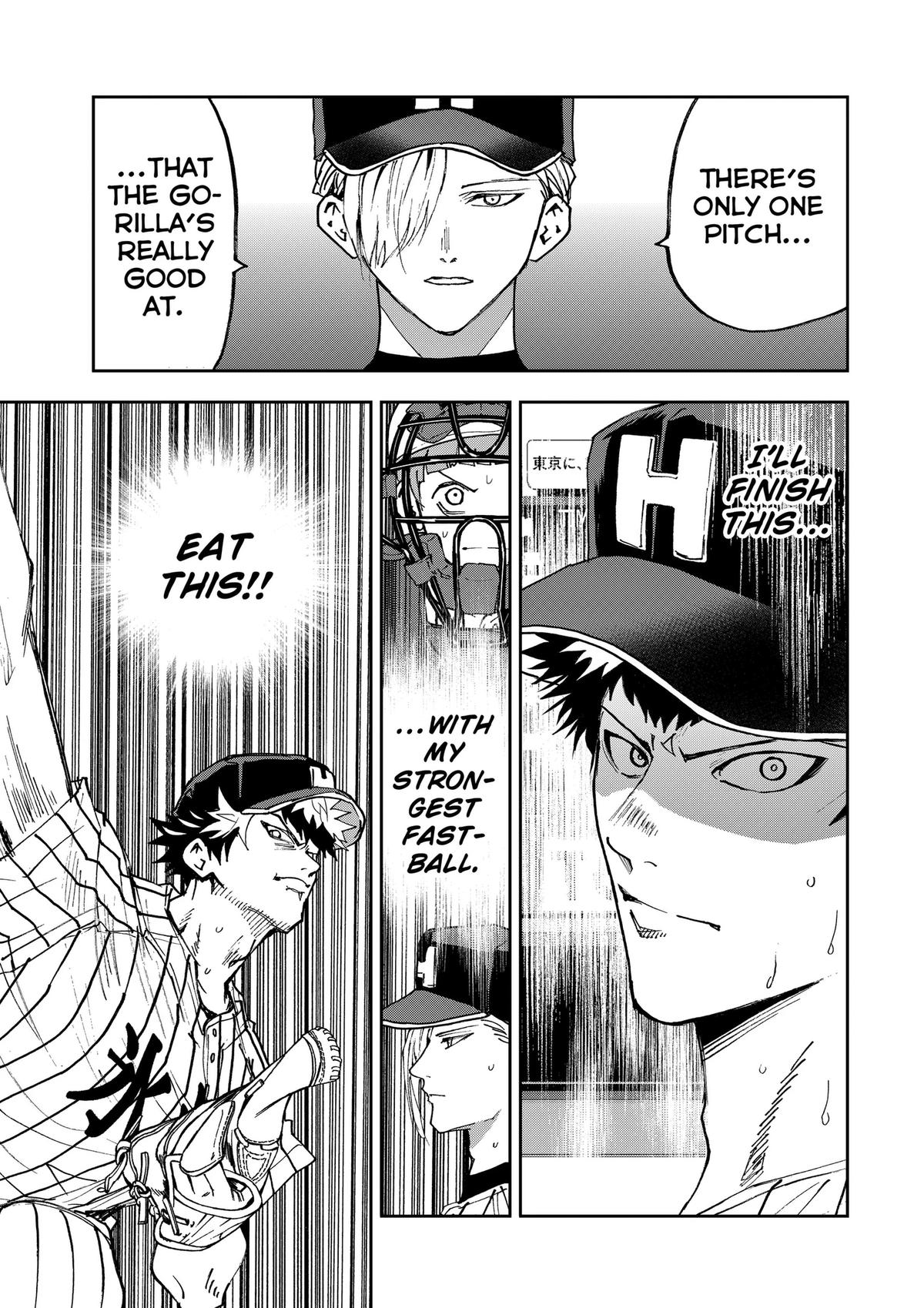 Boukyaku Battery Chap 189 - Next Chap 190