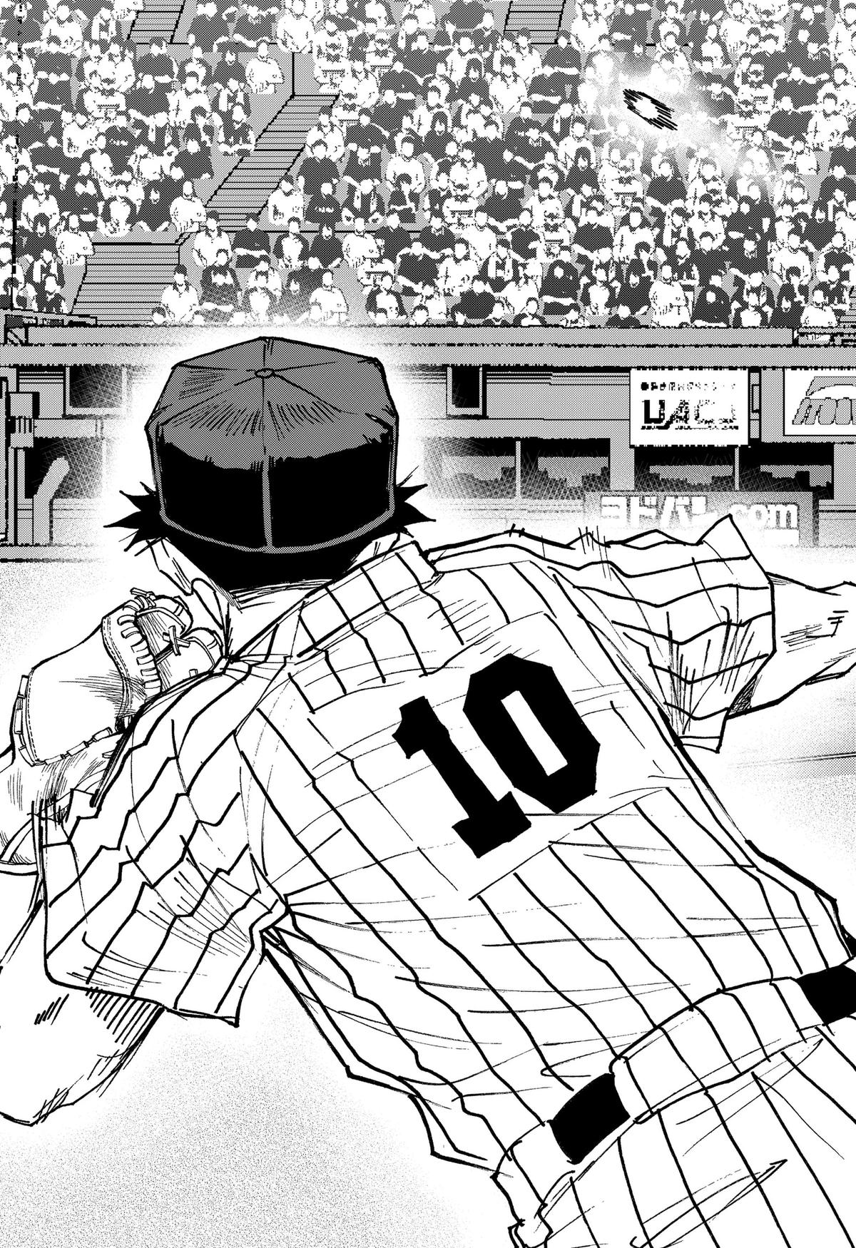 Boukyaku Battery Chap 189 - Next Chap 190