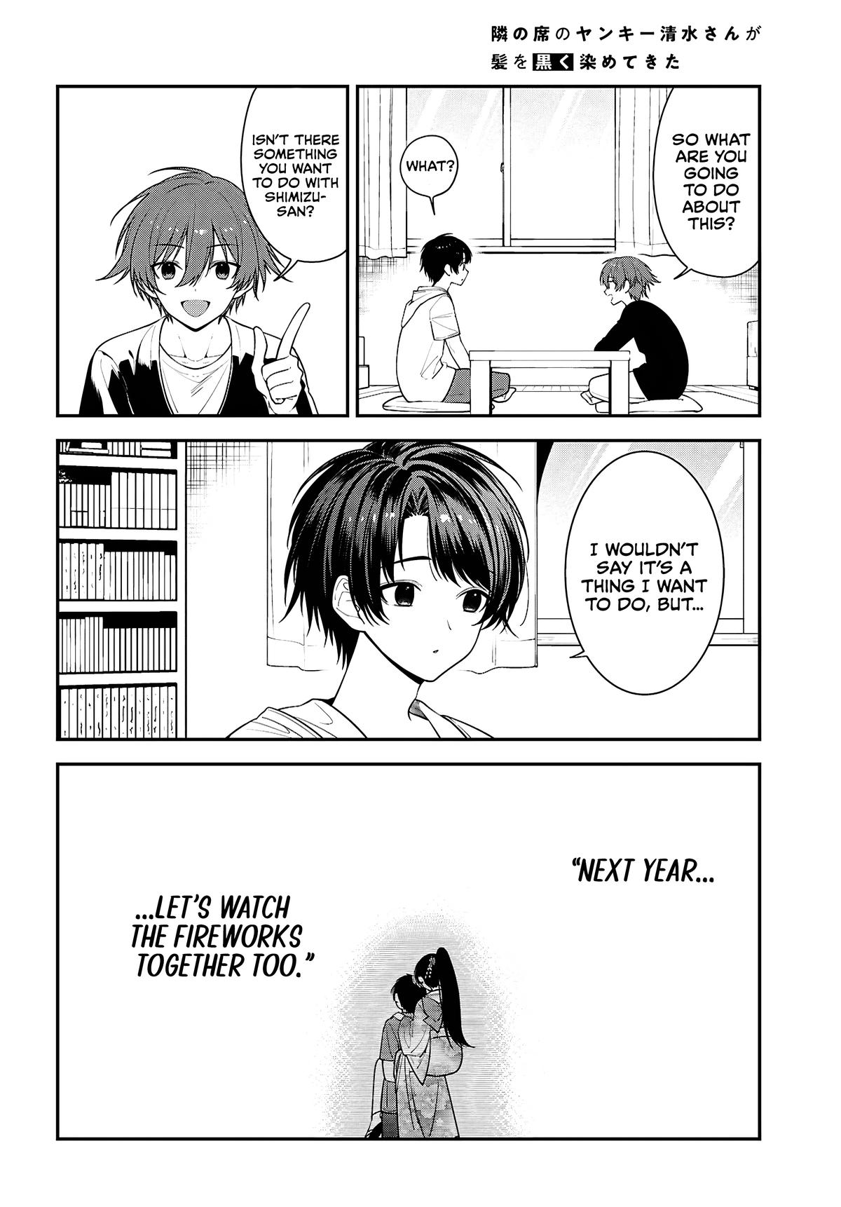 Tonari no Seki no Yankee Shimizu-san ga Kami wo Kuroku Sometekita Chap 17 - Next Chap 18