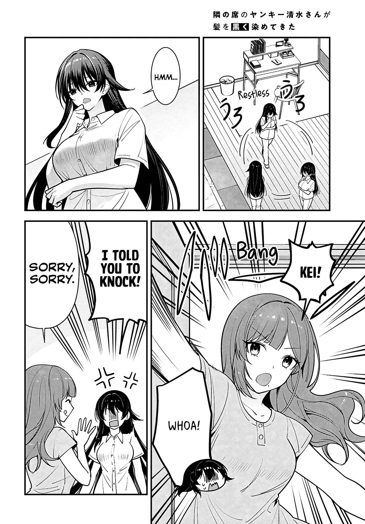 Tonari no Seki no Yankee Shimizu-san ga Kami wo Kuroku Sometekita Chap 17 - Next Chap 18