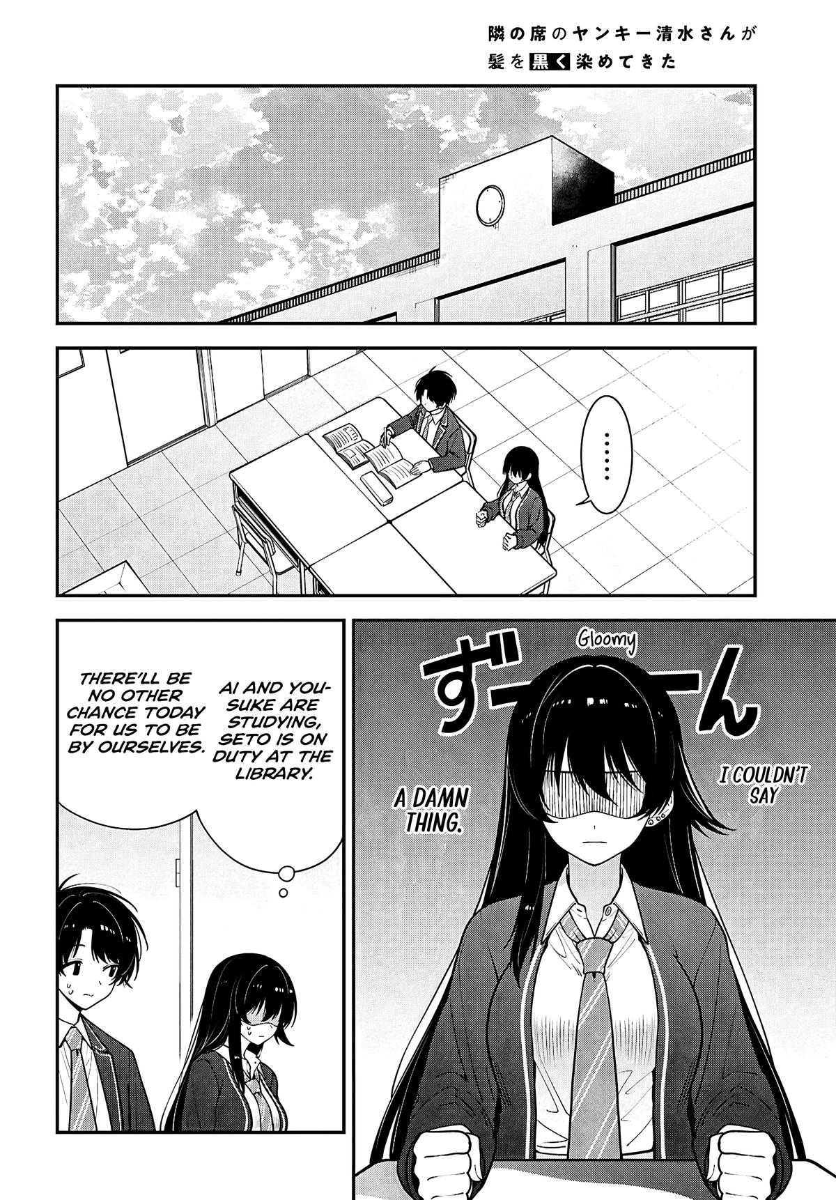 Tonari no Seki no Yankee Shimizu-san ga Kami wo Kuroku Sometekita Chap 17 - Next Chap 18