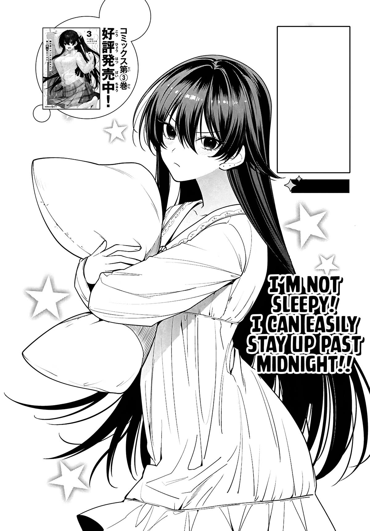 Tonari no Seki no Yankee Shimizu-san ga Kami wo Kuroku Sometekita Chap 17 - Next Chap 18