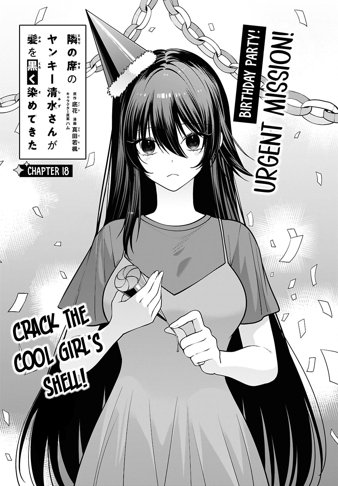 Tonari no Seki no Yankee Shimizu-san ga Kami wo Kuroku Sometekita Chap 18 - Next Chap 19