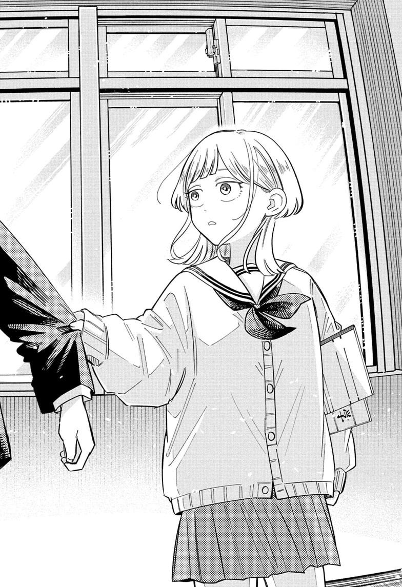 Someone Hertz Chap 35 - Next Chap 36