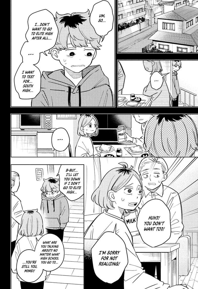 Someone Hertz Chap 35 - Next Chap 36