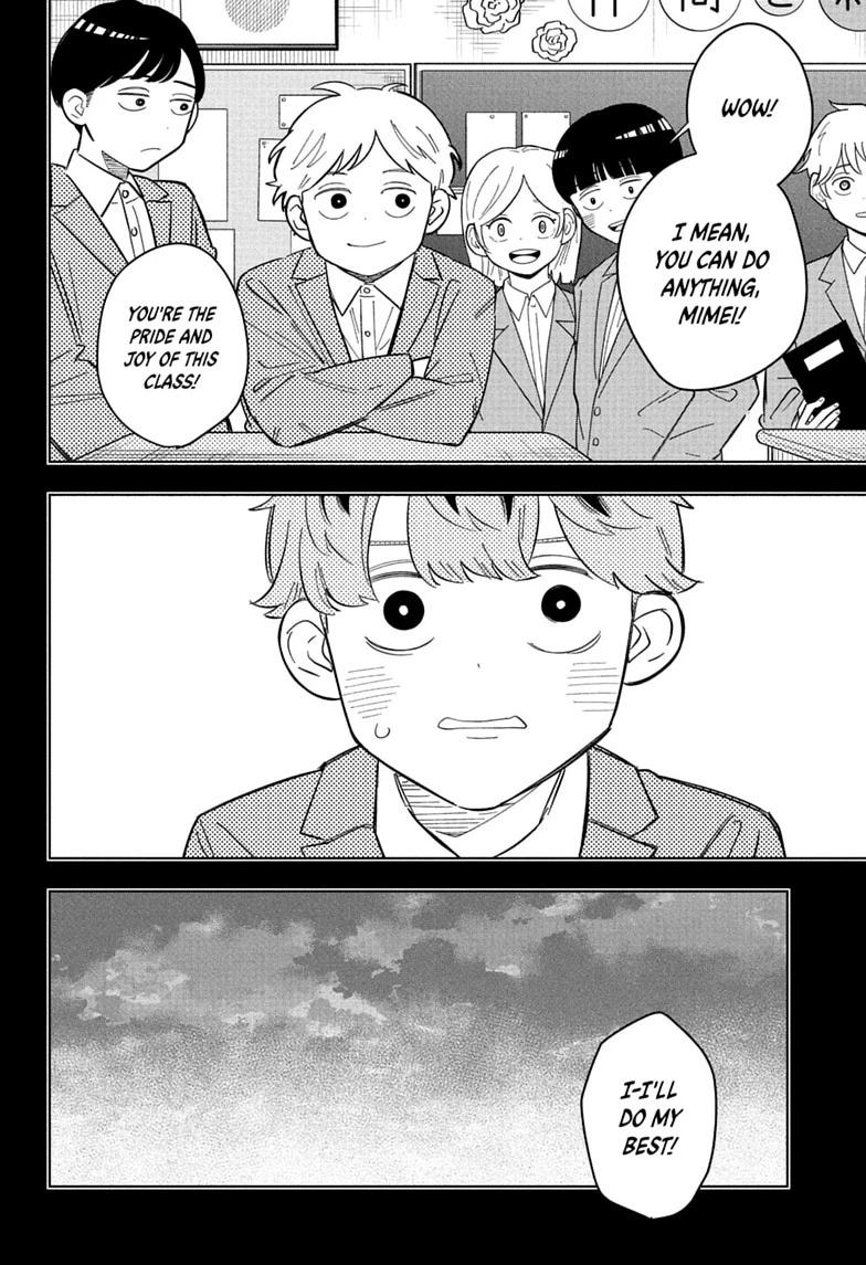 Someone Hertz Chap 35 - Next Chap 36