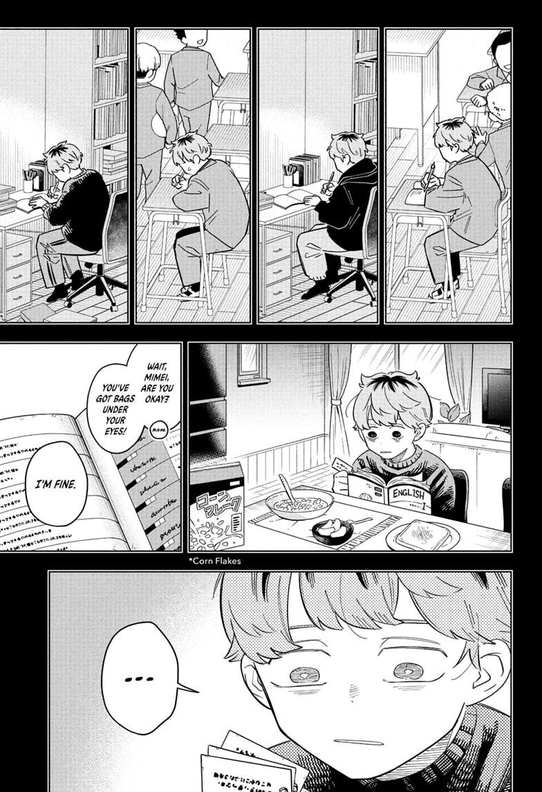 Someone Hertz Chap 35 - Next Chap 36