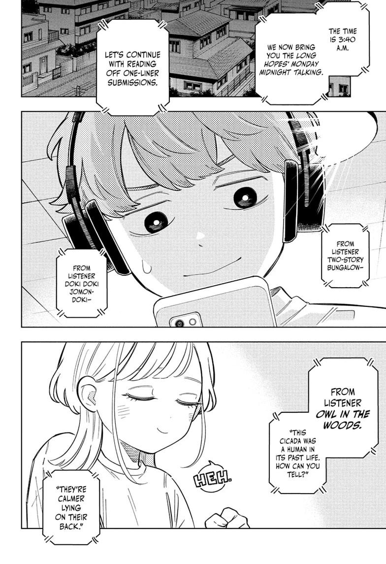Someone Hertz Chap 35 - Next Chap 36