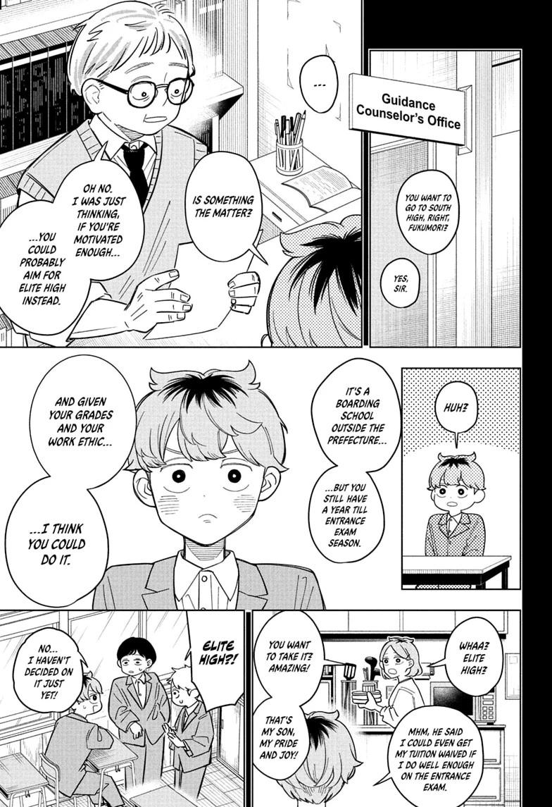 Someone Hertz Chap 35 - Next Chap 36