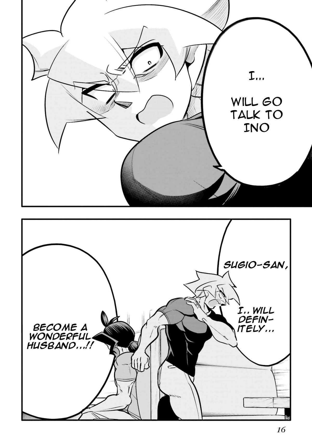 10-nenkan Tomodachi dato Omotteta Otokonoko ni Kokuhaku sareru Ohanashi Chap 30.1 - Next Chap 31.1