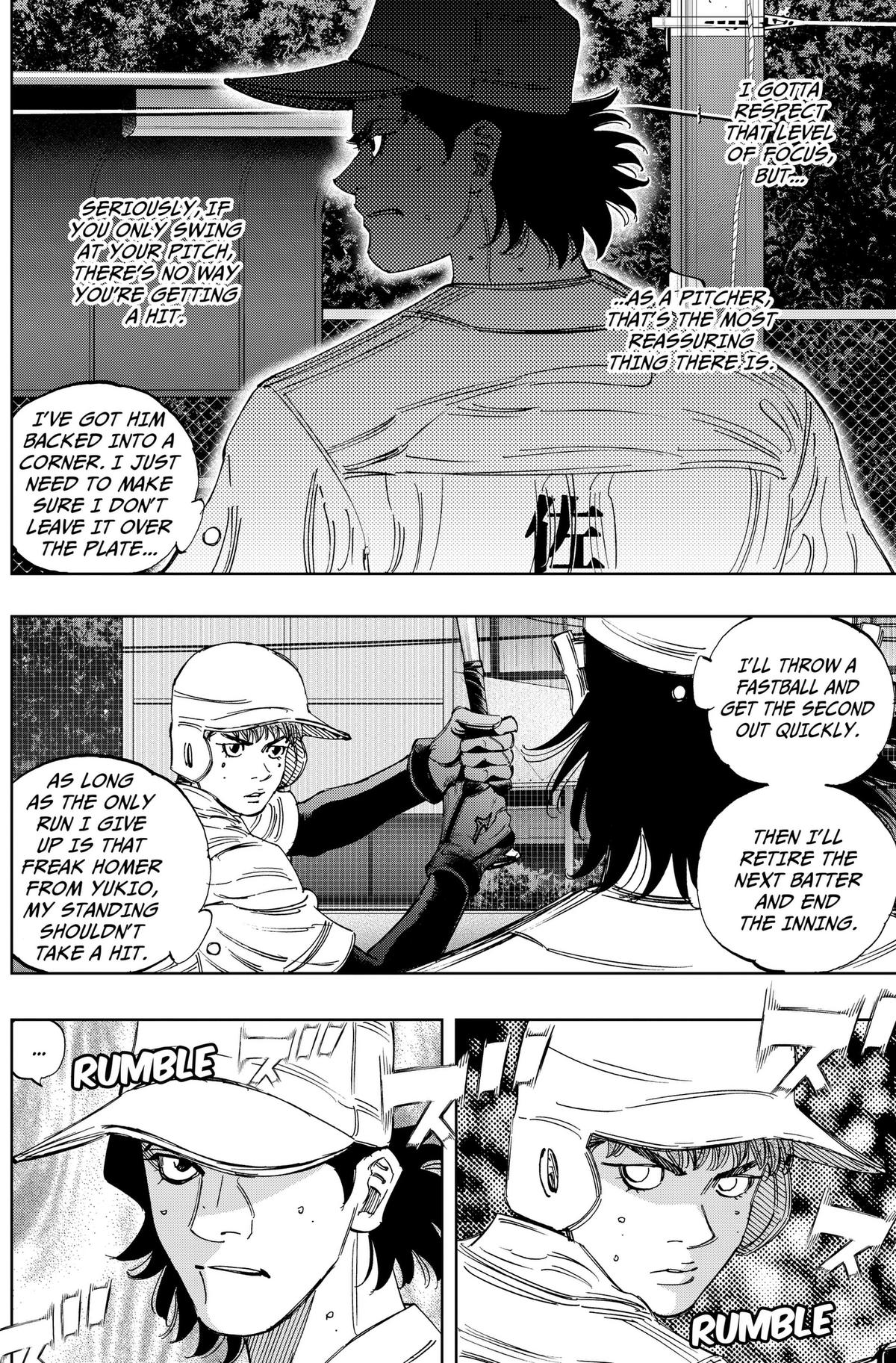 Bungo: Unreal Chap 19 - Next Chap 20