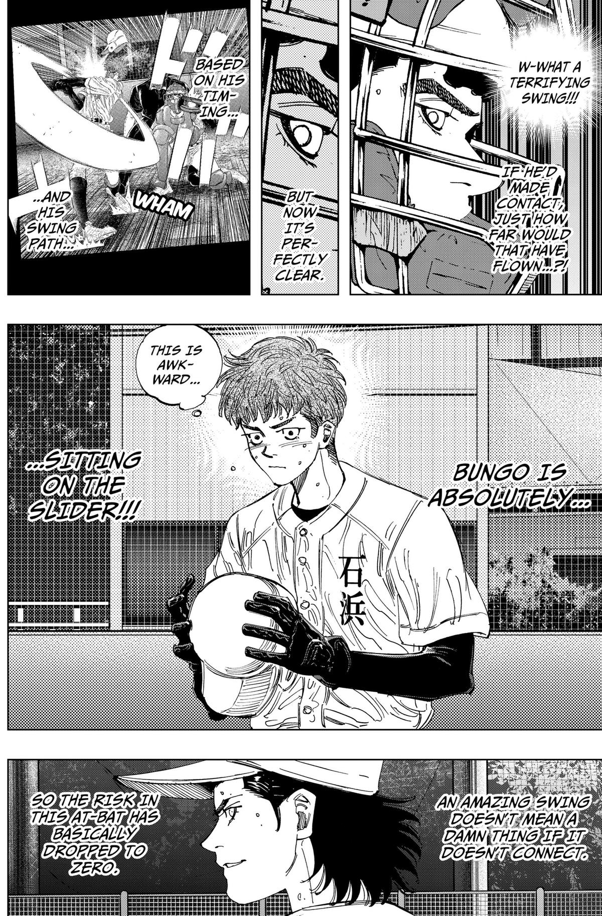 Bungo: Unreal Chap 19 - Next Chap 20