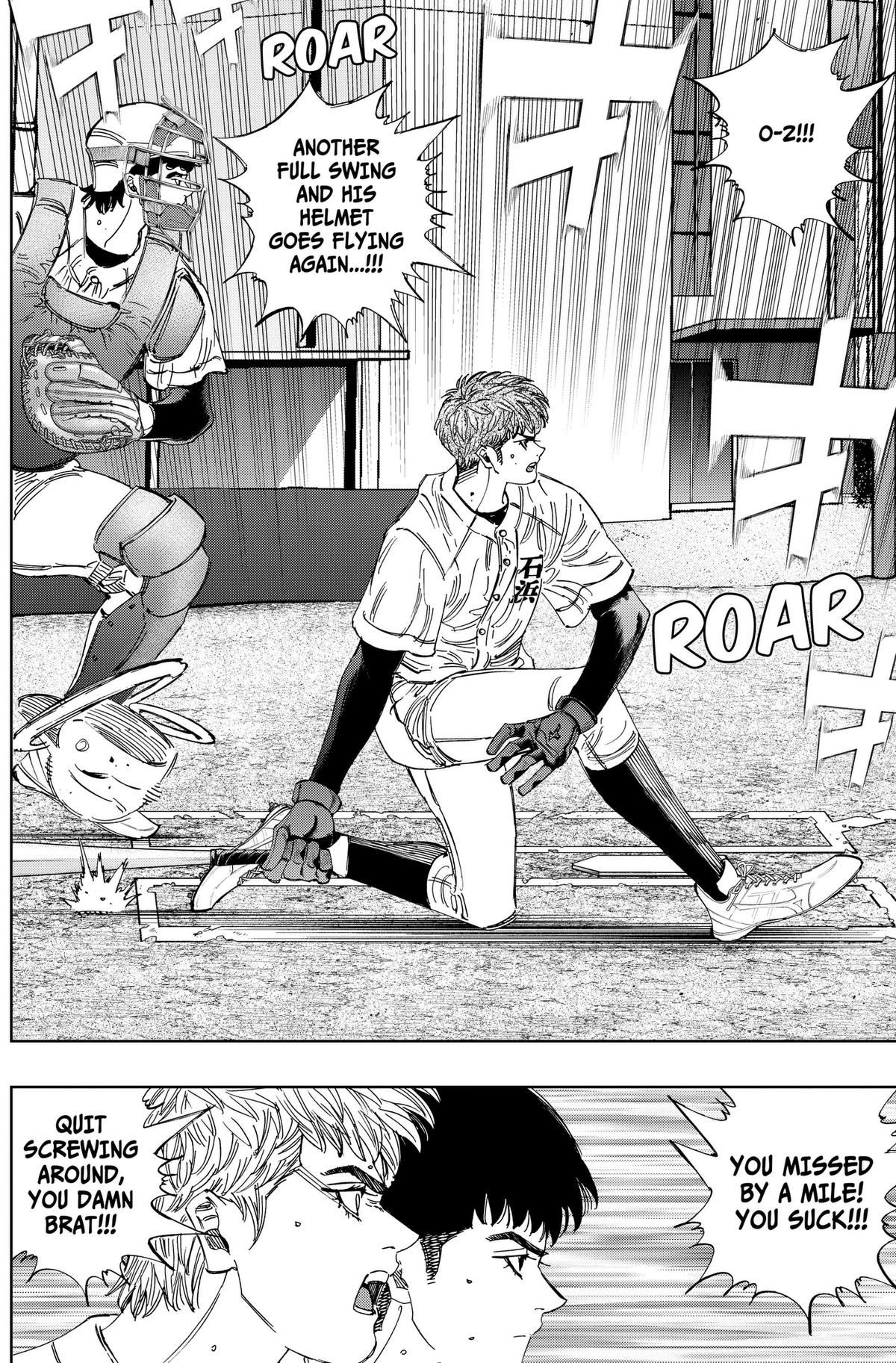 Bungo: Unreal Chap 19 - Next Chap 20