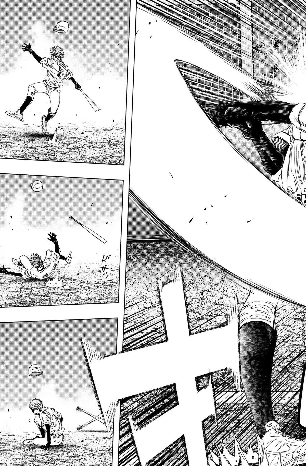 Bungo: Unreal Chap 19 - Next Chap 20