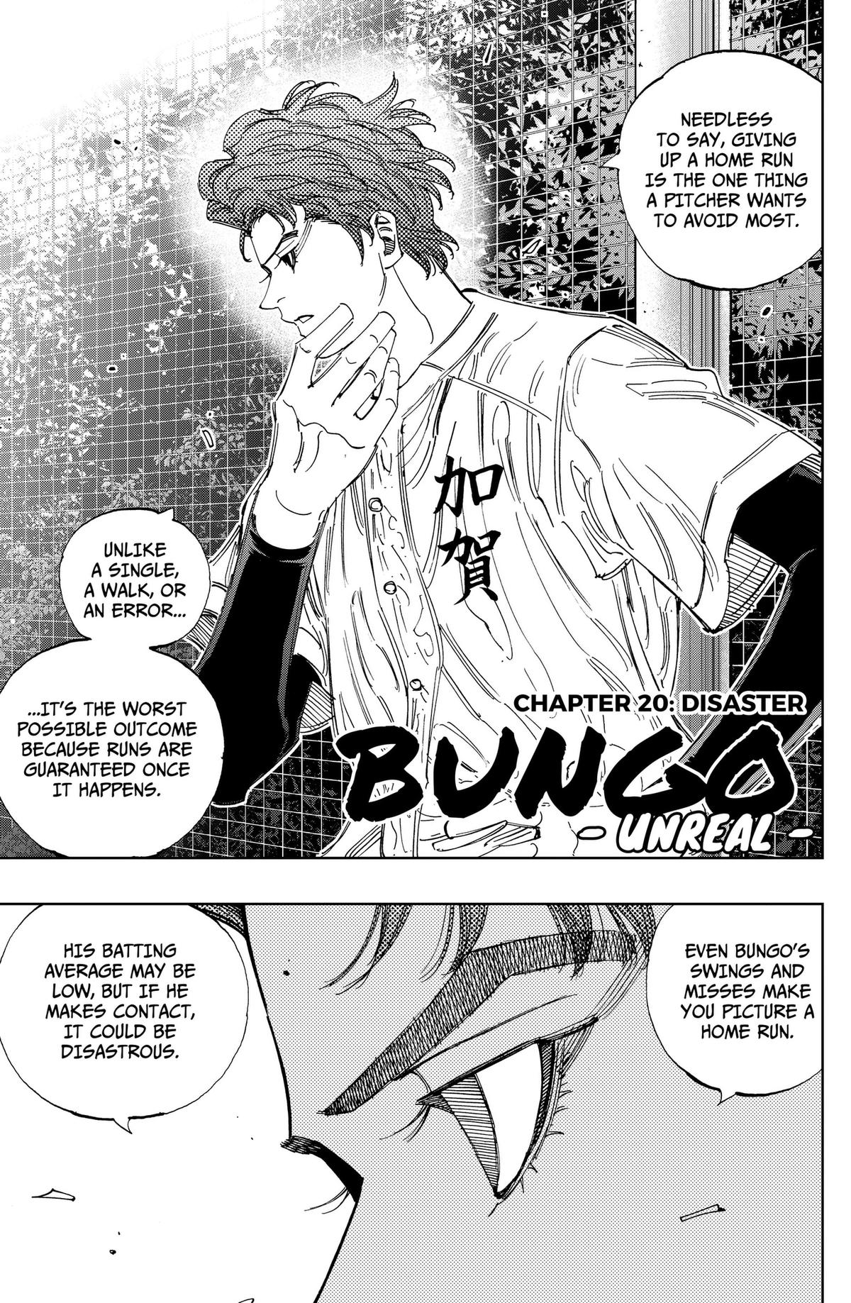 Bungo: Unreal Chap 20 - Next Chap 21