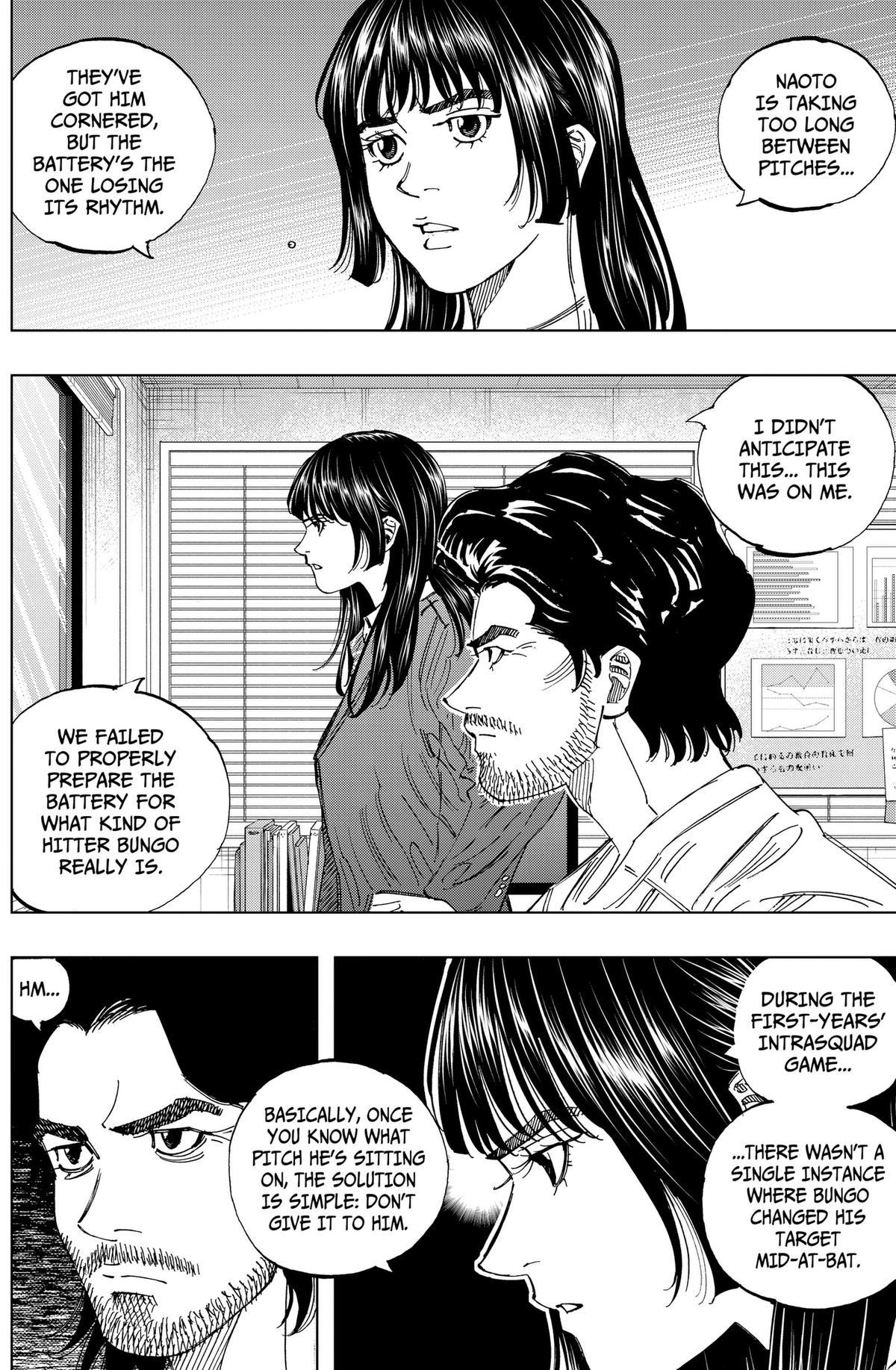 Bungo: Unreal Chap 20 - Next Chap 21