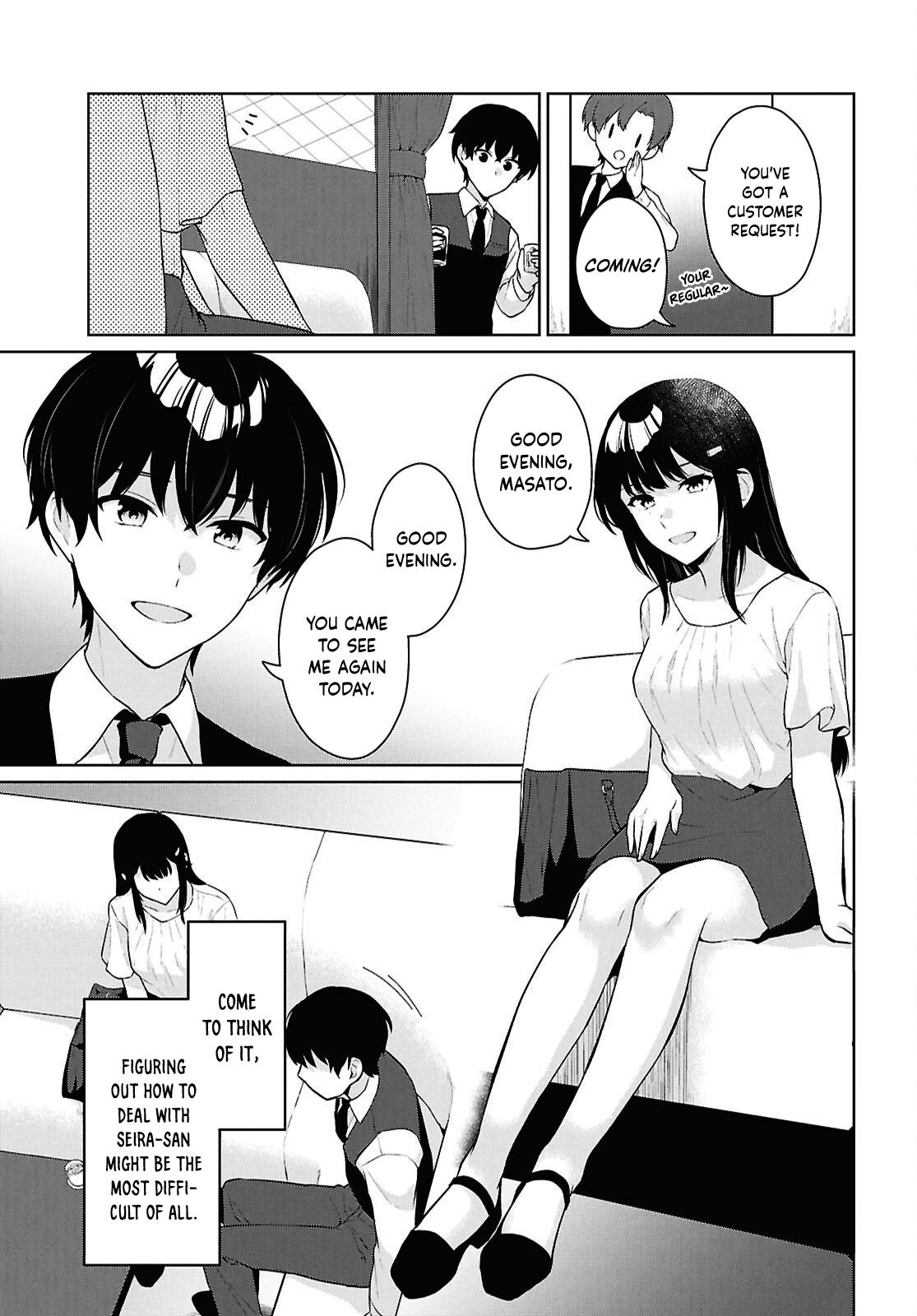 Danjo Hi 1:5 no Sekai demo Futsuu ni Ikirareru to Omotta? Gekiomo Kanjou na Kanojo-tachi ga Mujikaku Danshi ni Hanrou saretara Chap 20 - Next Chap 21