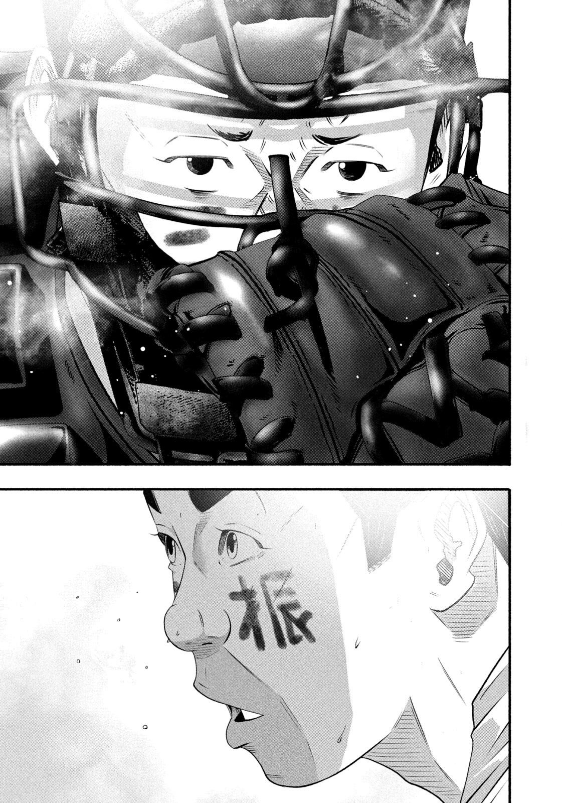 Battle Studies Chap 502 - Next Chap 503