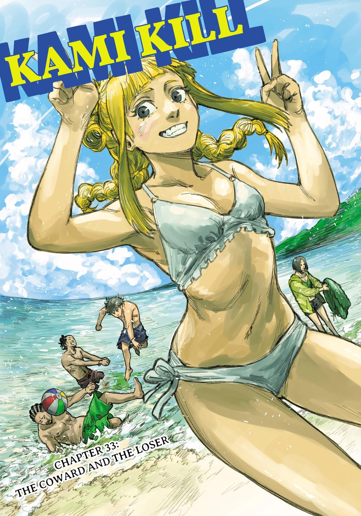 Kami Kill Chap 33 - Next Chap 34