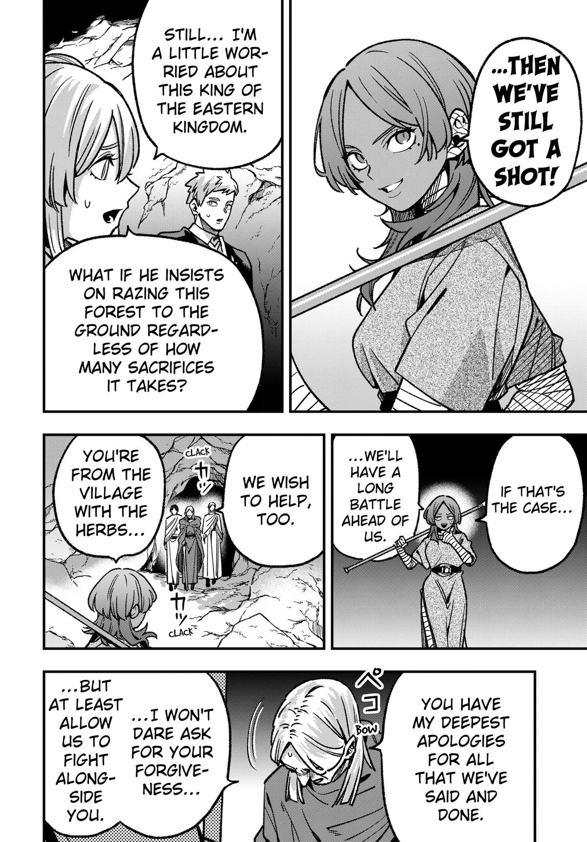 Kane no Naru Mori Chap 23 - Next Chap 24
