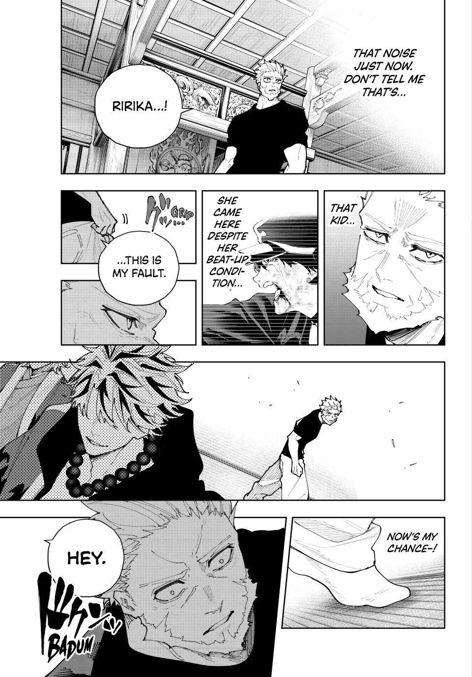 K-9: Keishichou Kouanbu Kouan Dai 9-ka Inou Taisakugakari Chap 57 - Next Chap 58