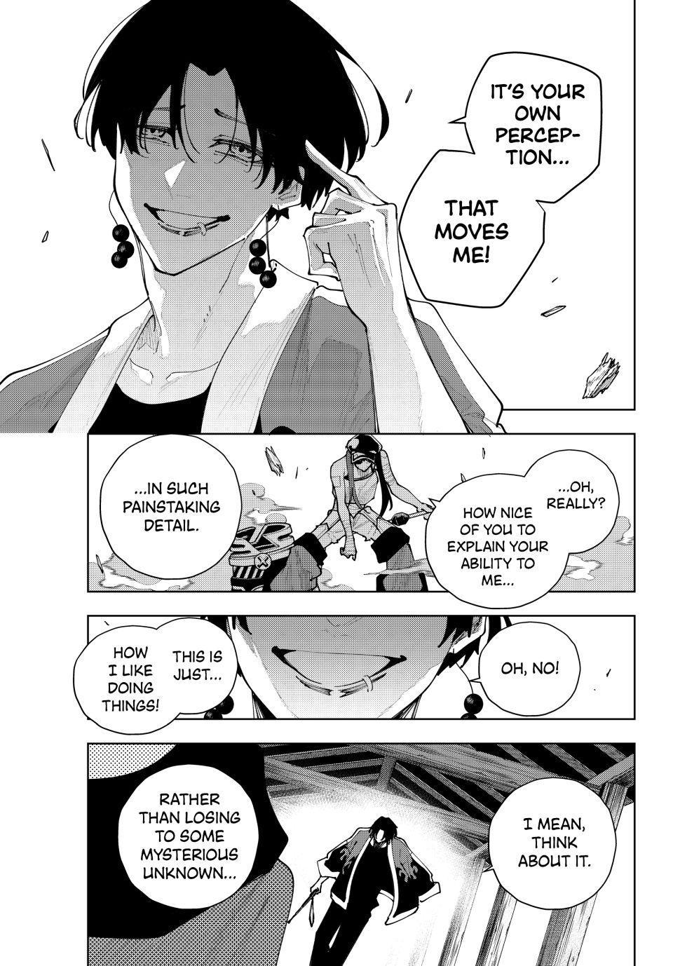 K-9: Keishichou Kouanbu Kouan Dai 9-ka Inou Taisakugakari Chap 57 - Next Chap 58