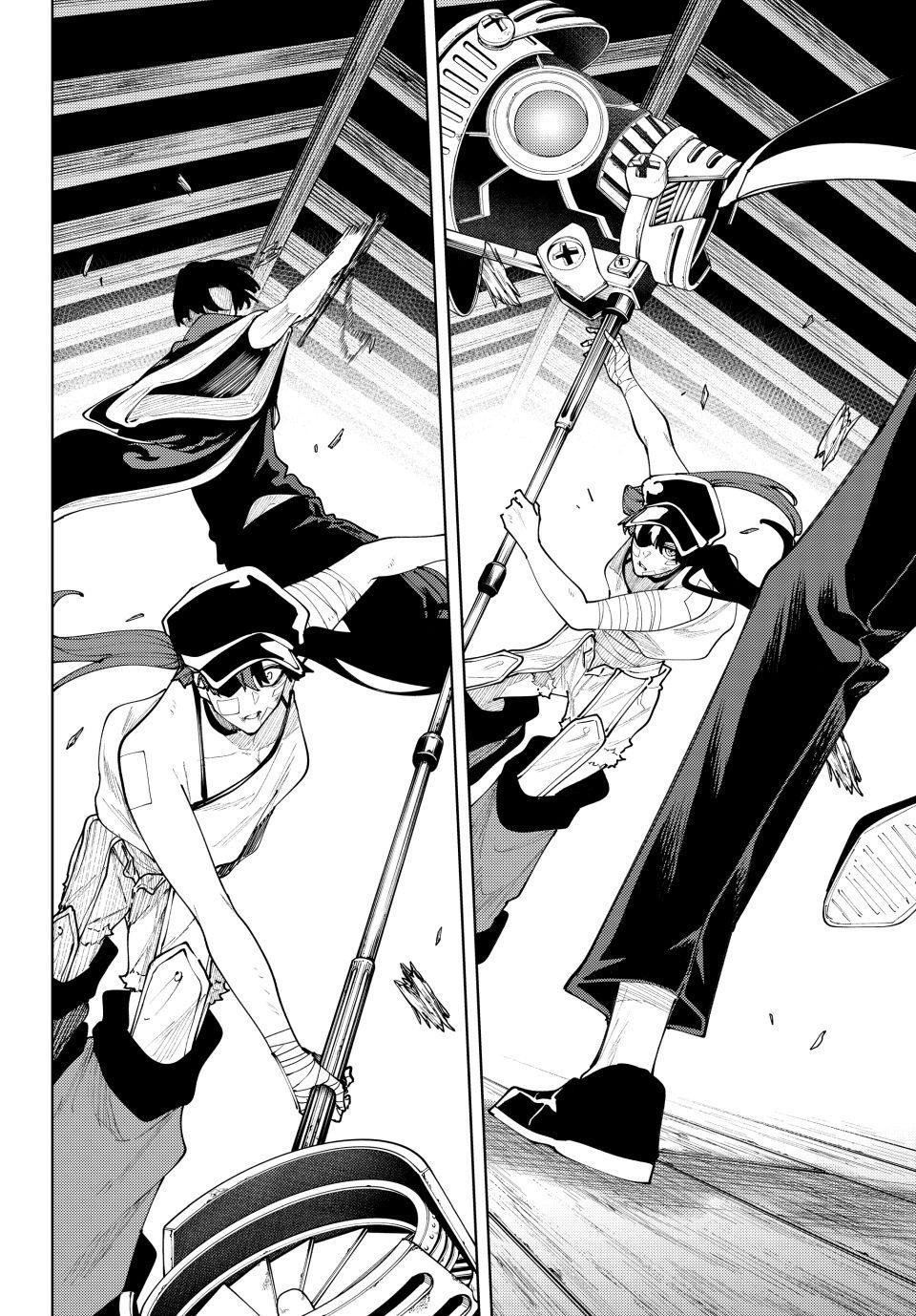 K-9: Keishichou Kouanbu Kouan Dai 9-ka Inou Taisakugakari Chap 57 - Next Chap 58