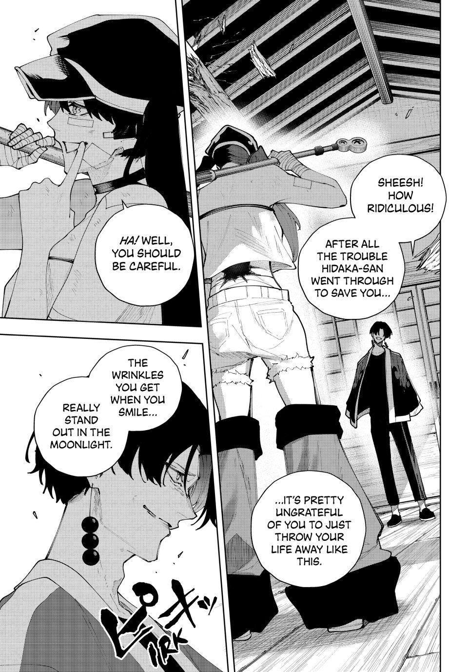 K-9: Keishichou Kouanbu Kouan Dai 9-ka Inou Taisakugakari Chap 57 - Next Chap 58