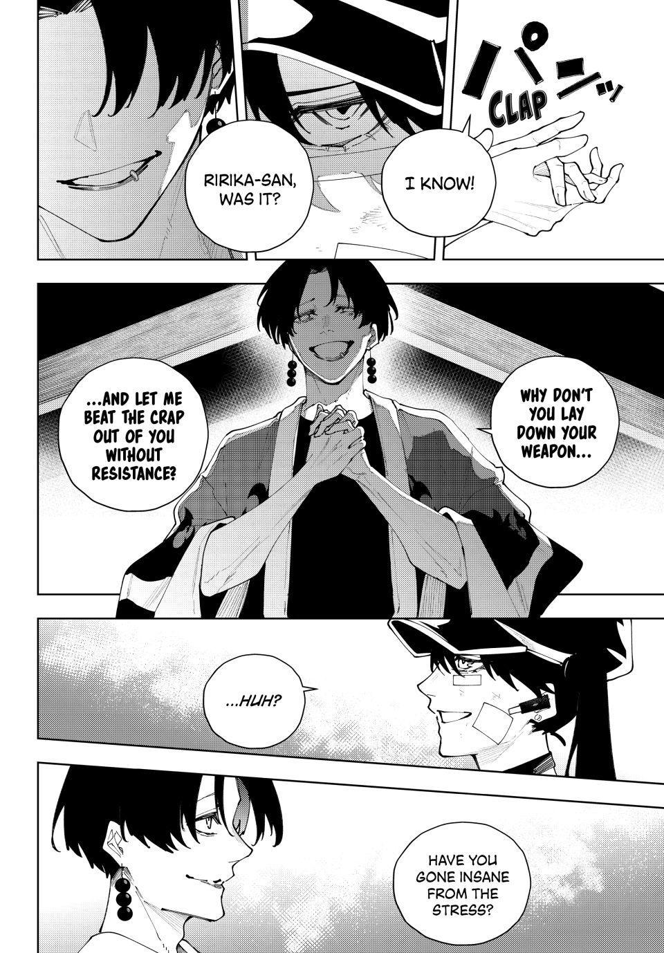K-9: Keishichou Kouanbu Kouan Dai 9-ka Inou Taisakugakari Chap 57 - Next Chap 58