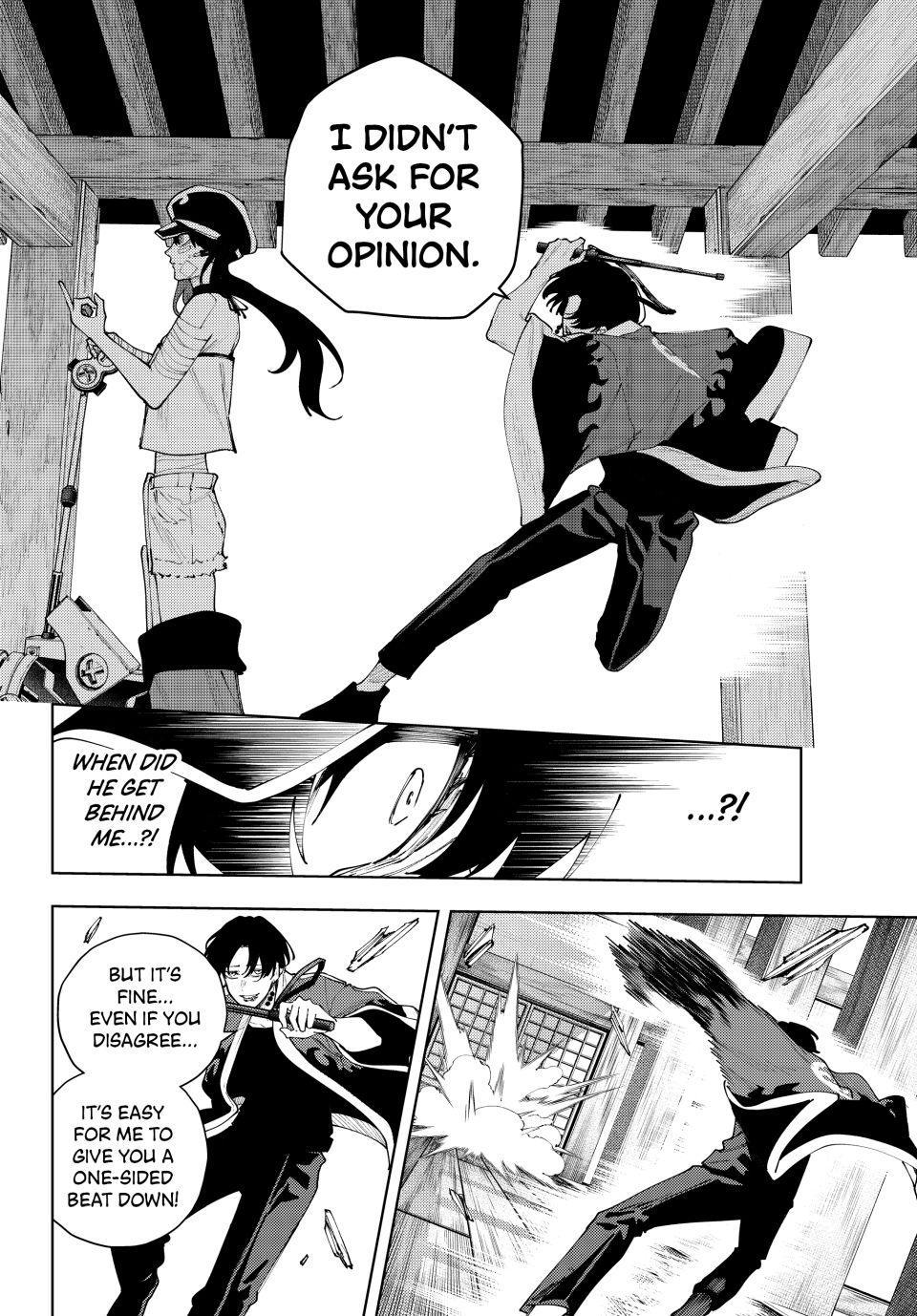 K-9: Keishichou Kouanbu Kouan Dai 9-ka Inou Taisakugakari Chap 57 - Next Chap 58