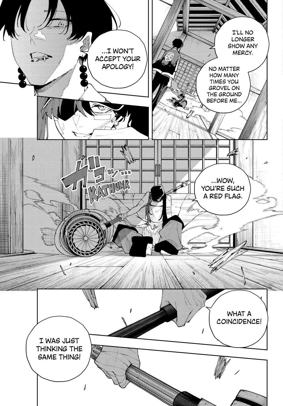K-9: Keishichou Kouanbu Kouan Dai 9-ka Inou Taisakugakari Chap 57 - Next Chap 58