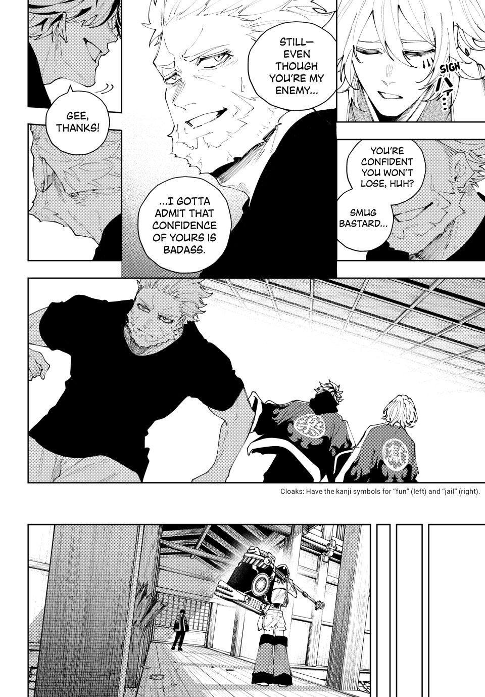 K-9: Keishichou Kouanbu Kouan Dai 9-ka Inou Taisakugakari Chap 57 - Next Chap 58